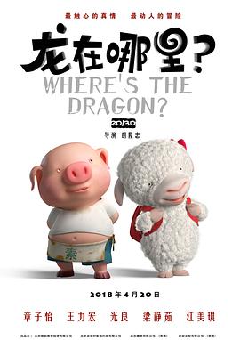 国产日产欧产精品精品电影