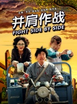 99热在线看